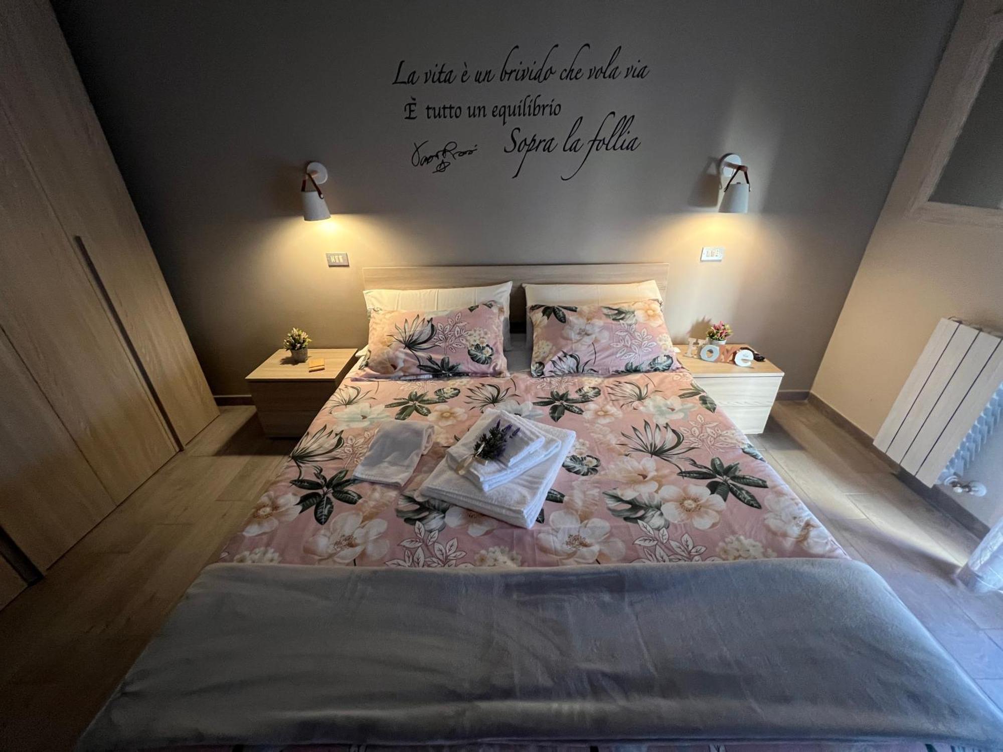 Casa Vacanze “Dolce Sosta” Quartu SantʼElena Extérieur photo