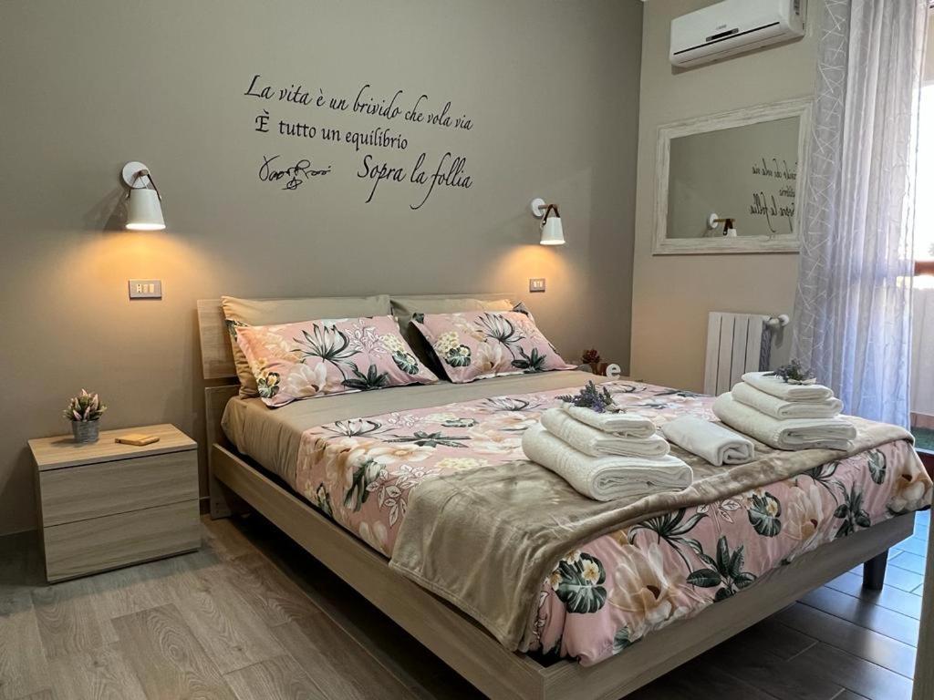 Casa Vacanze “Dolce Sosta” Quartu SantʼElena Extérieur photo